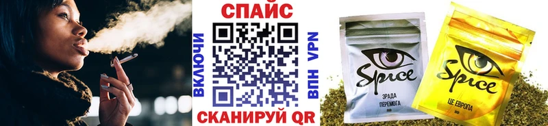 Бутират GHB  hydra рабочий сайт  Ярцево  даркнет сайт 