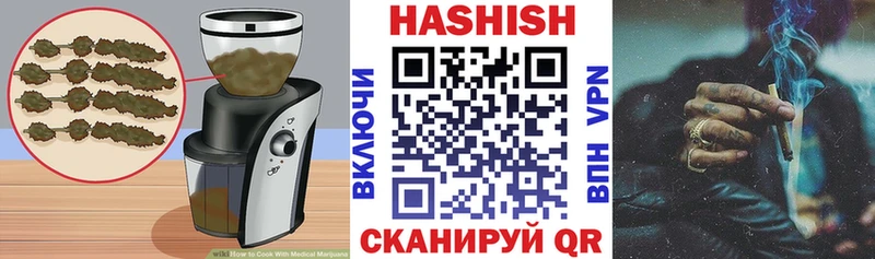 Еда ТГК марихуана  сколько стоит  Ярцево 