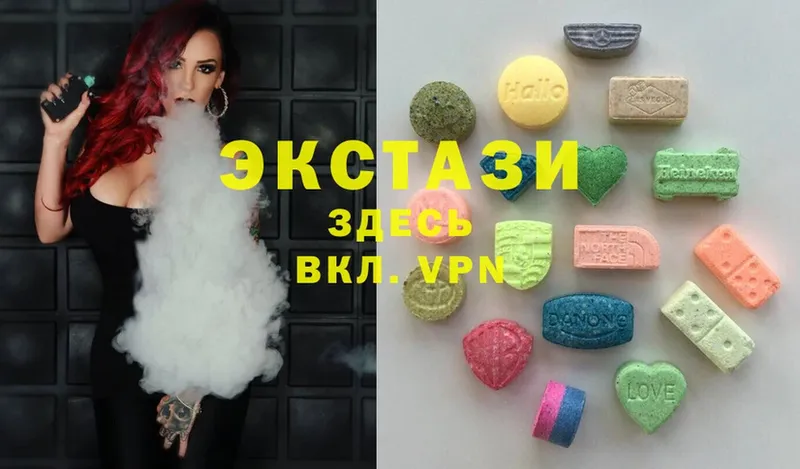 Ecstasy MDMA  закладка  blacksprut ссылка  Ярцево 