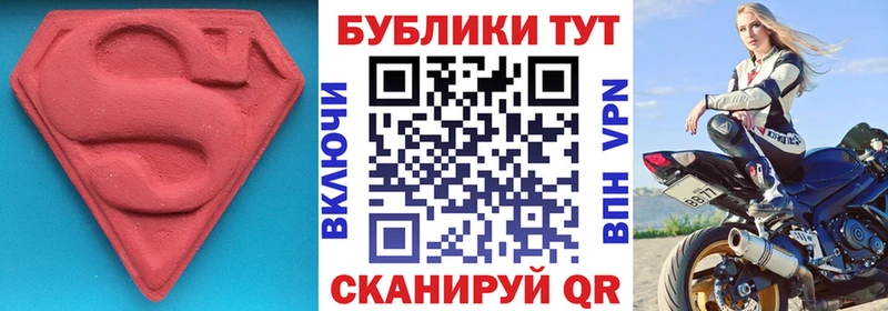 даркнет сайт  Ярцево  Экстази бентли 