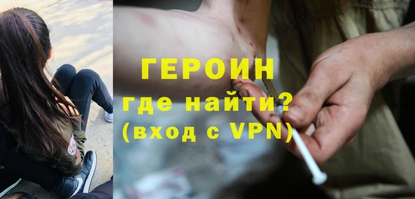 тгк Нея