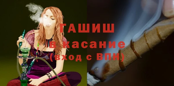 кокаин колумбия Березники