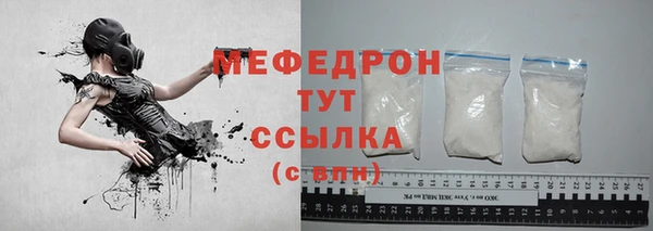 тгк Нея
