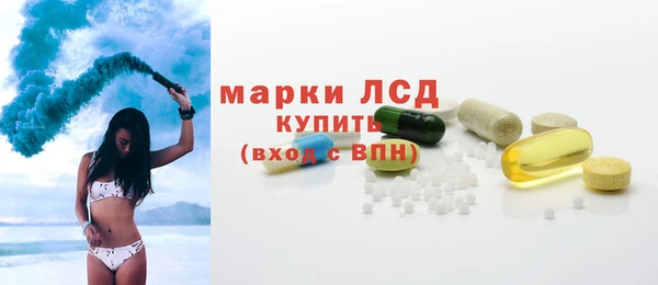 MDMA Premium VHQ Богданович