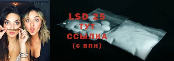 тгк Нея