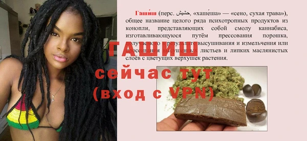 не бодяженный Гусев
