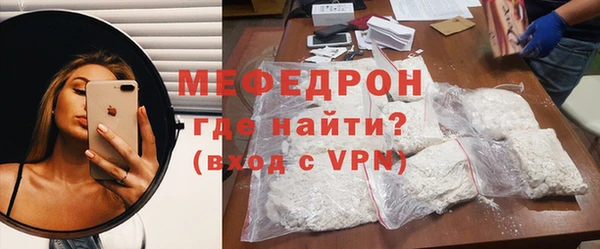 кокаин Гусиноозёрск
