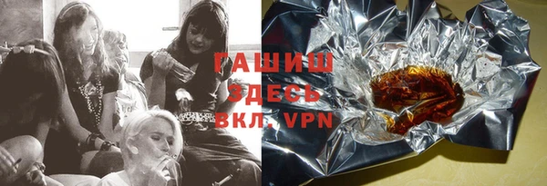 тгк Нея