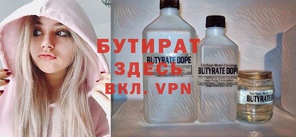 тгк Нея
