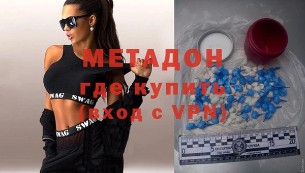 тгк Нея