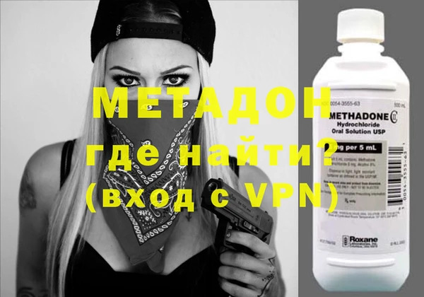 тгк Нея