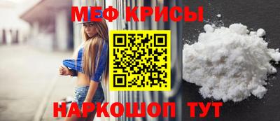 марки nbome Заволжье