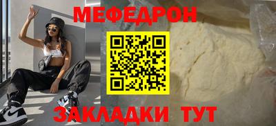 марки nbome Балашиха