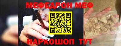 марки nbome Заволжье