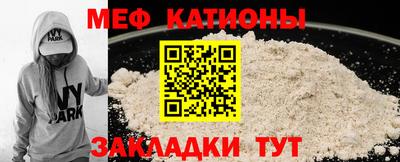 марки nbome Заволжье