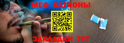 марки nbome Заволжье