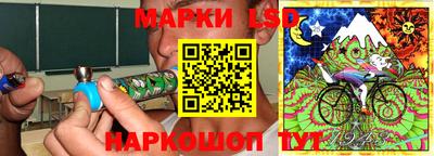 первитин Заводоуковск