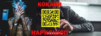 марки nbome Заволжье