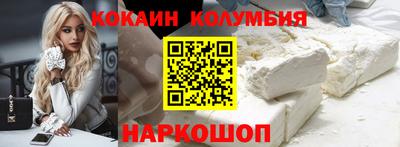 первитин Заводоуковск