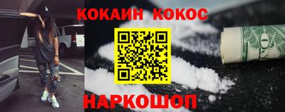 первитин Заводоуковск