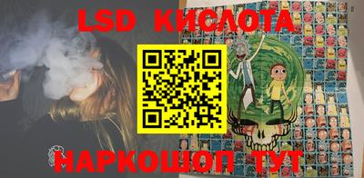 бутик Жуковский