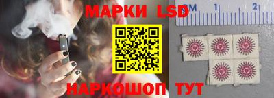 первитин Заводоуковск