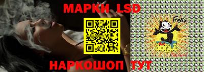 метамфетамин Балаково