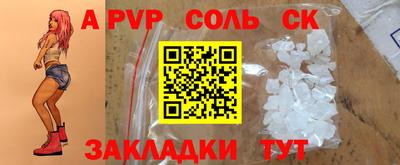 каннабис Азнакаево