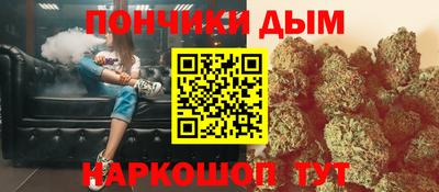марки nbome Заволжье