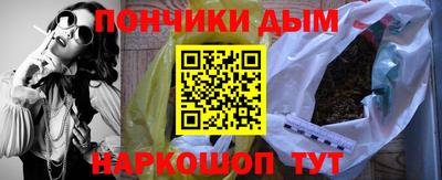 первитин Заводоуковск