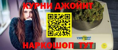 первитин Заводоуковск