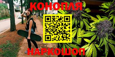 марки nbome Балашиха