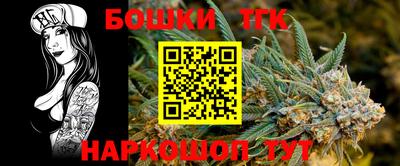 первитин Заводоуковск