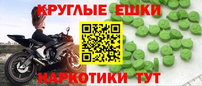 марки nbome Заволжье
