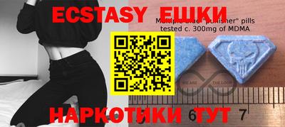 первитин Заводоуковск
