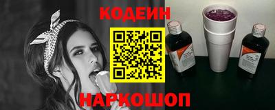 бутик Жуковский