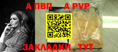 первитин Заводоуковск