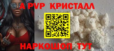 марки nbome Заволжье