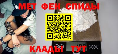 бутик Жуковский