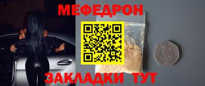 марки nbome Заволжье