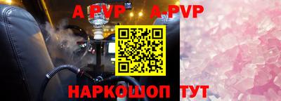 марки nbome Балашиха